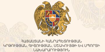 Կինոփառատոնում ընդգրկված ֆիլմերի հեղինակները ամսական թոշակ կստանան