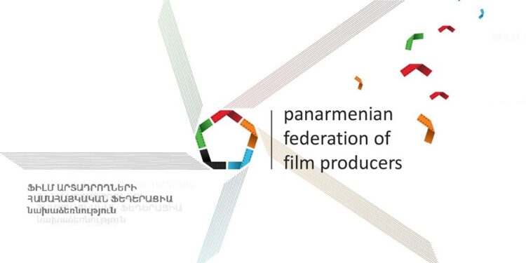 «Ֆիլմարտադրողների Համահայկական Ֆեդերացիա» նախաձեռնությունը բաց նամակով դիմել է ՀՀ ԿԳՄՍ նախարարությանը