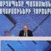 Վարչապետը անդրադարձավ Հայաստանում YouTube դրամայնացման հարցին