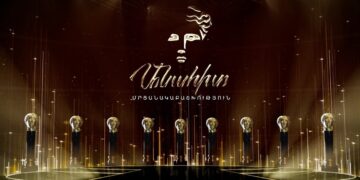 «Անահիտ» մրցանակաբաշխությունը մեկնարկել է հայտերի ընդունումը