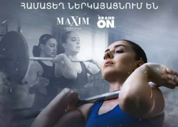 «Մեդալի հակառակ կողմը». Նազիկ Ավդալյանի մասին սպորտային դրաման լույս կտեսնի այս տարի