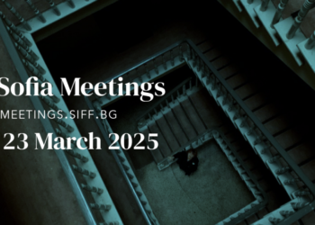 Sofia Meetings` նախագծերի և արտադրության մեջ գտնվող աշխատանքների բաց մրցույթ