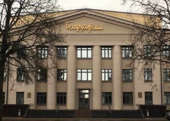 «Բելառուսֆիլմ»-ը դիմել է Ռուսաստանի Կինոյի Հիմնադրամին՝ 20 ֆիլմերի ֆինանսավորման համար