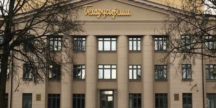 «Բելառուսֆիլմ»-ը դիմել է Ռուսաստանի Կինոյի Հիմնադրամին՝ 20 ֆիլմերի ֆինանսավորման համար