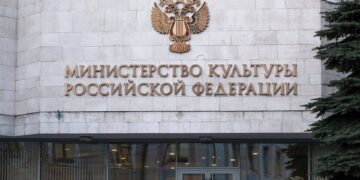 Ռուսաստանի Մշակնախը հրապարակել է 2025 թվականի պետական աջակցության առաջնահերթ թեմաների ցանկը