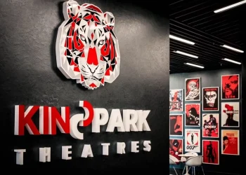 Ղազախստանում 48 կինոդահլիճ կբացվի մինչև 2025 թվականի ավարտը