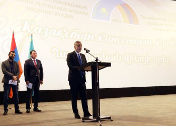 Հայաստանում առաջին անգամ անցկացվում են Ղազախստանի կինոյի օրեր։