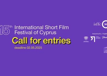 Կիպրոսի ISFFC միջազգային փառատոնը ընդունում է ֆիլմերի հայտեր