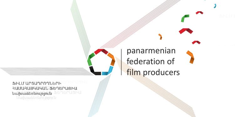 Ֆիլմարտադրողների համահայկական ֆեդերացիան արձագանքել է Կինոգործիչների միության բաց նամակին՝ կասկածի տակ դնելով դրա լեգիտիմությունը և կոչ անելով իրական բարեփոխումների