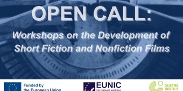 Աշխատարաններ սկսնակների համար՝ կարճ խաղարկային և վավերագրական ֆիլմերի համար