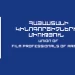 «Հանդիպումը դարձավ առավել հրատապ». Հայաստանի կինոգործիչների միությունը տարածել է նոր հաղորդագրություն