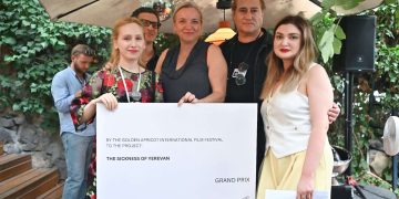 Հայտնի են GAIFF Pro համարտադրության շուկայի հաղթողները