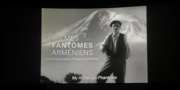 «Իմ հայկական ուրվականները». Հայրենիքի կերպարը հոր մարմնավորմամբ