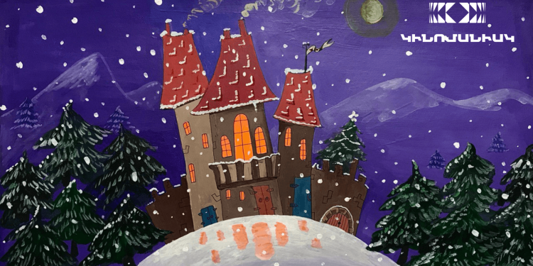 Ամանորյա կախարդանք. «Հեքիաթ Թունդայի մասին» նախագիծը մեկնարկել է