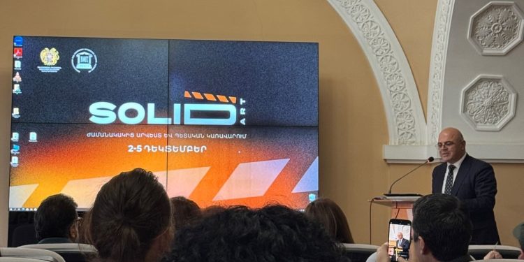 От слов к нормам: почему заявления Фонда Кино Армении на семинаре СолидАрт не совпадают законодательству