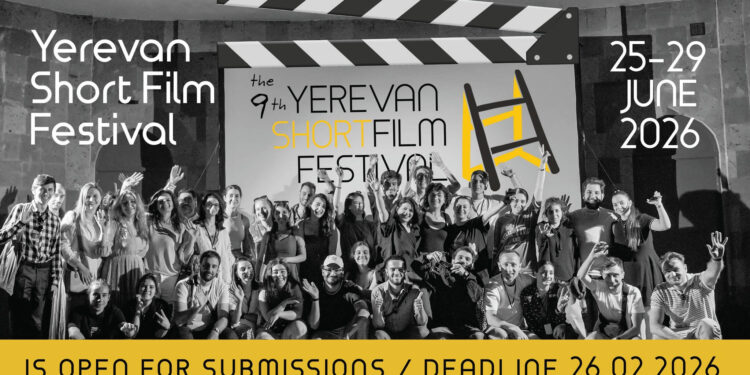 Երևանի կարճամետրաժ ֆիլմերի 9-րդ միջազգային կինոփառատոնը հայտարարում է հայտերի ընդունման մեկնարկի մասին
