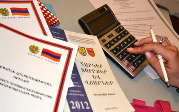 Հայկական ֆիլմից փող աշխատո՞ւմ եք․ պատրաստվեք վճարել Հայաստանի կինոյի հիմնադրամին