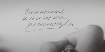На 48-м ММКФ пройдет российская премьера нового фильма Александра Сокурова «Записная книжка режиссера»