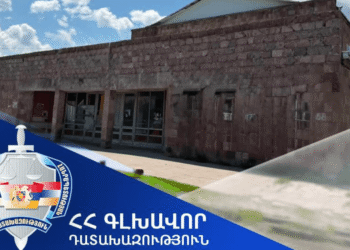 Մարտունու «Մուշ» կինոթատրոնը կվերադարձվի պետությանը․ Դատախազության հայցը բավարարվել է