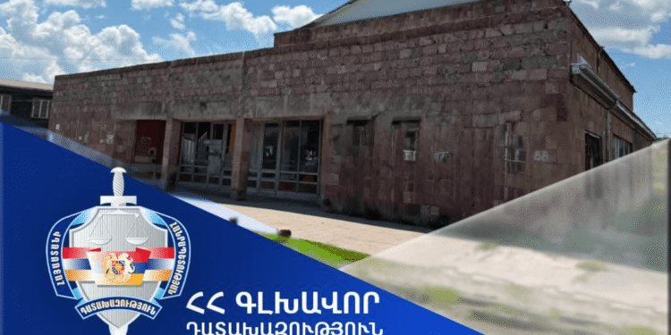 Մարտունու «Մուշ» կինոթատրոնը կվերադարձվի պետությանը․ Դատախազության հայցը բավարարվել է