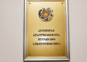Մշակնախը դեռ 1998-ին գիտեր «Հայֆիլմի» միջազգային պայմանագրերի խնդիրների մասին