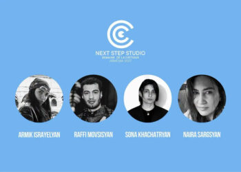Հայտնի են Next Step Studio Armenia 2027 ծրագրի չորս հայ ռեժիսորները
